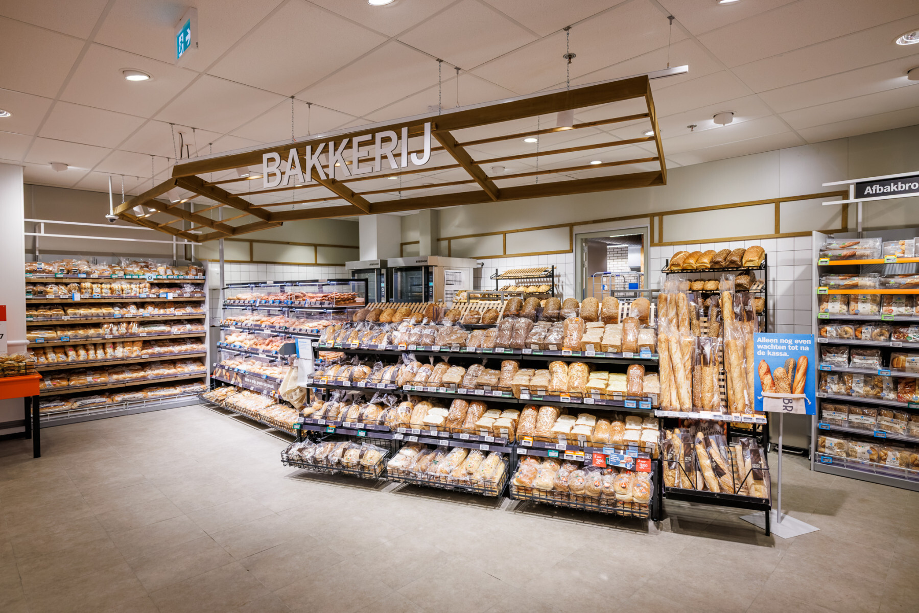 AH bakkerijcapelleaandenijssel