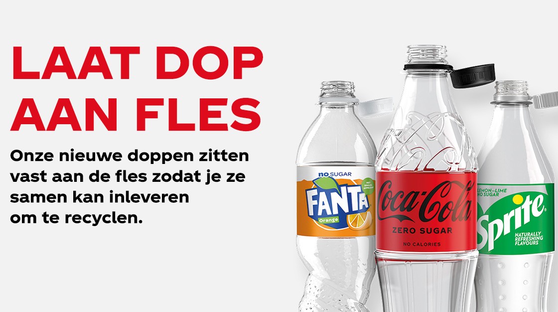 CocaCola_TetheredCaps.3