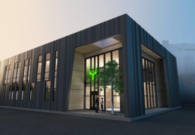 Metsä Board Äänekoski Excellence Centre