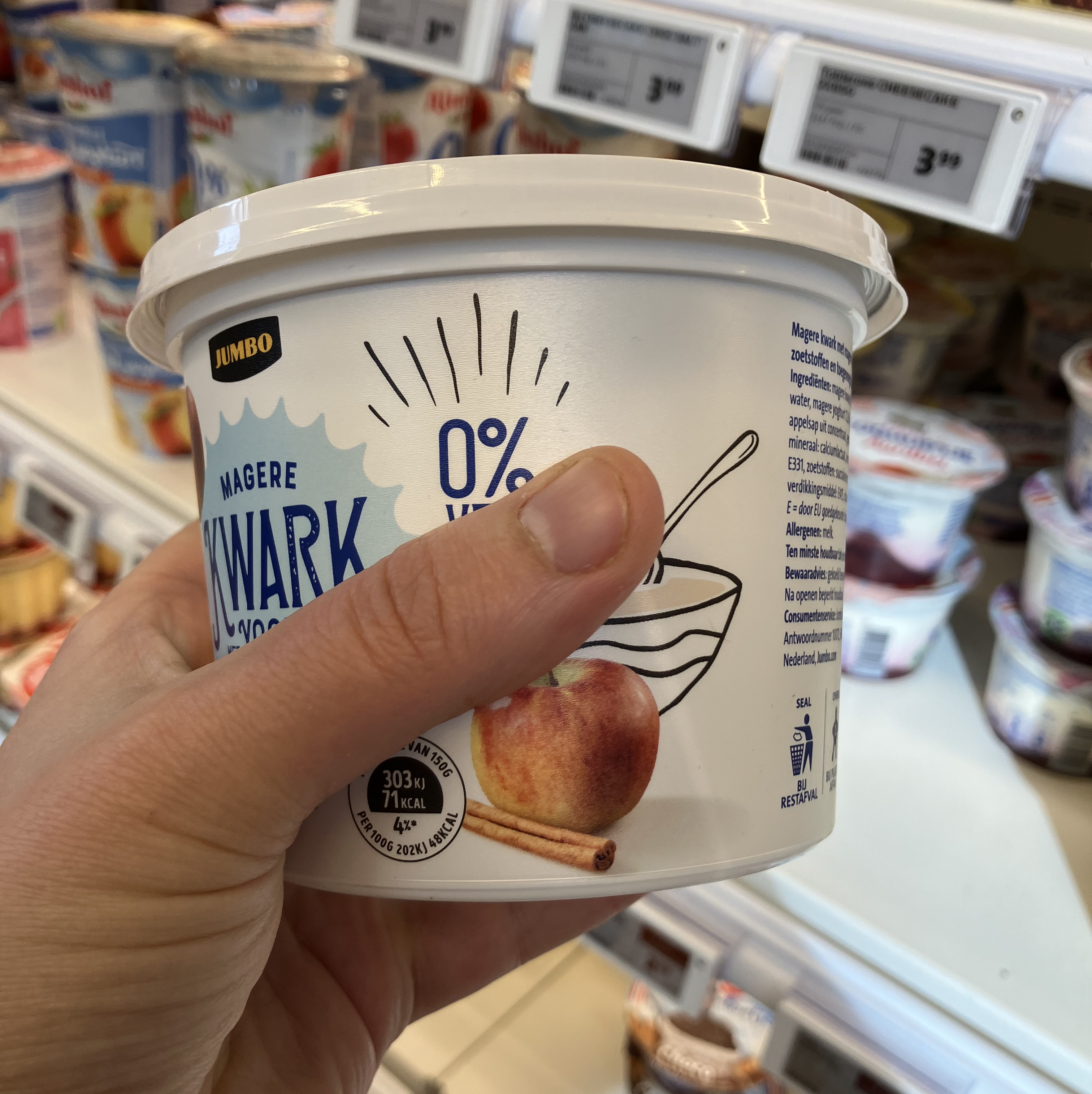 Kim Stemkens, Jumbo (1)