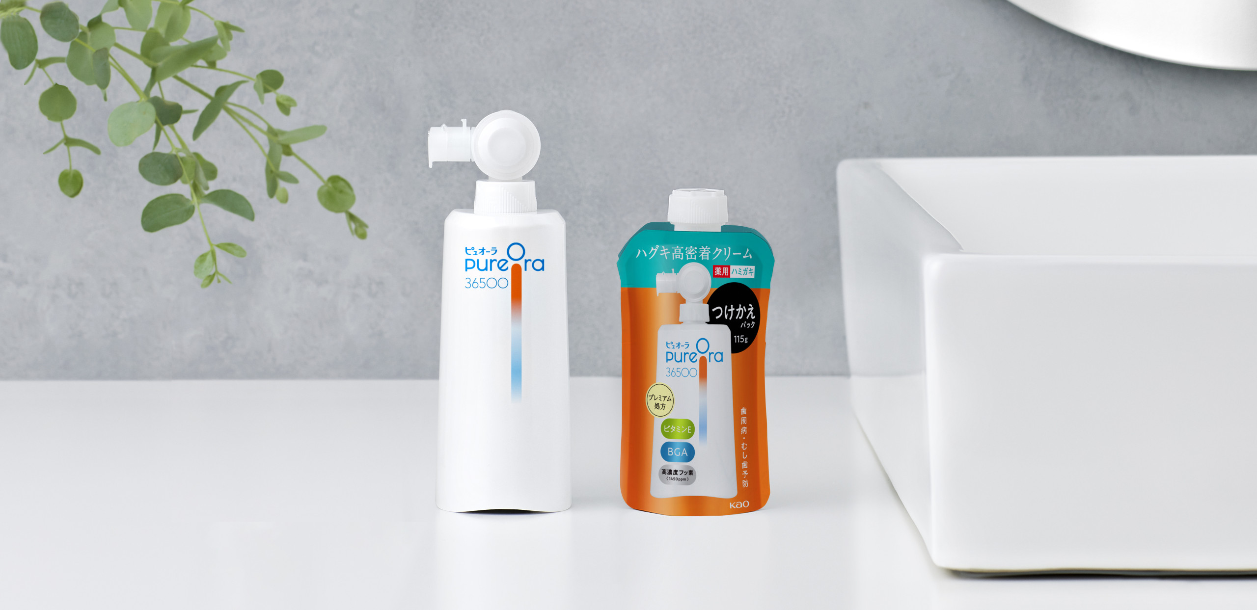 ADF Innovation Award voor PureOra36500 Creamy Toothpaste - Kao Corporation