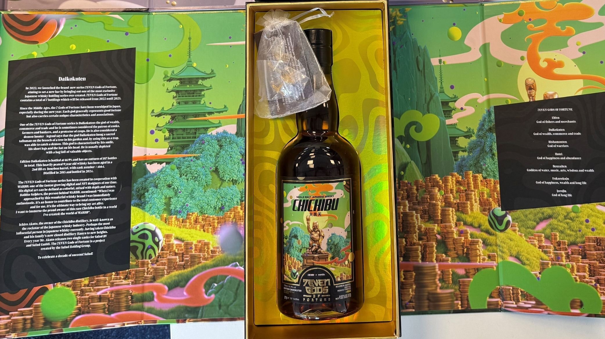 WARBB whiskey