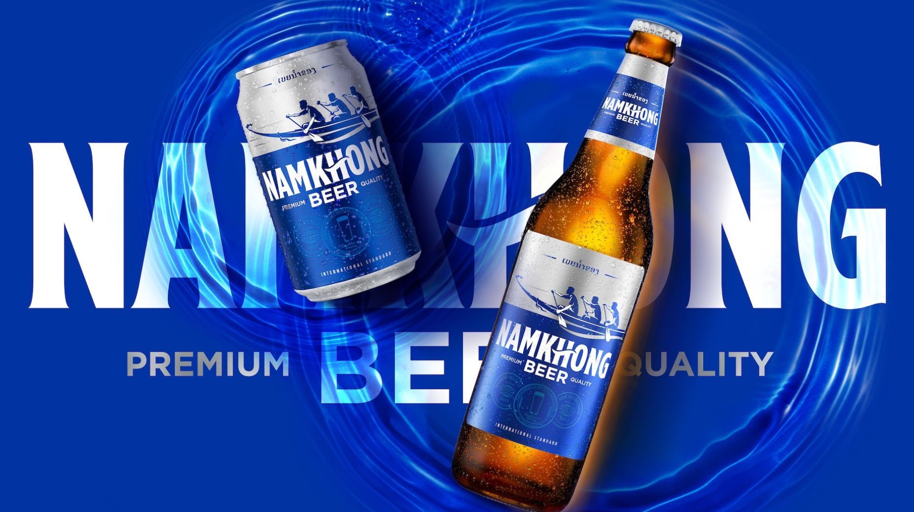 Heineken vernieuwt merkidentiteit Namkhong om stedelijke doelgroep in Laos aan te spreken