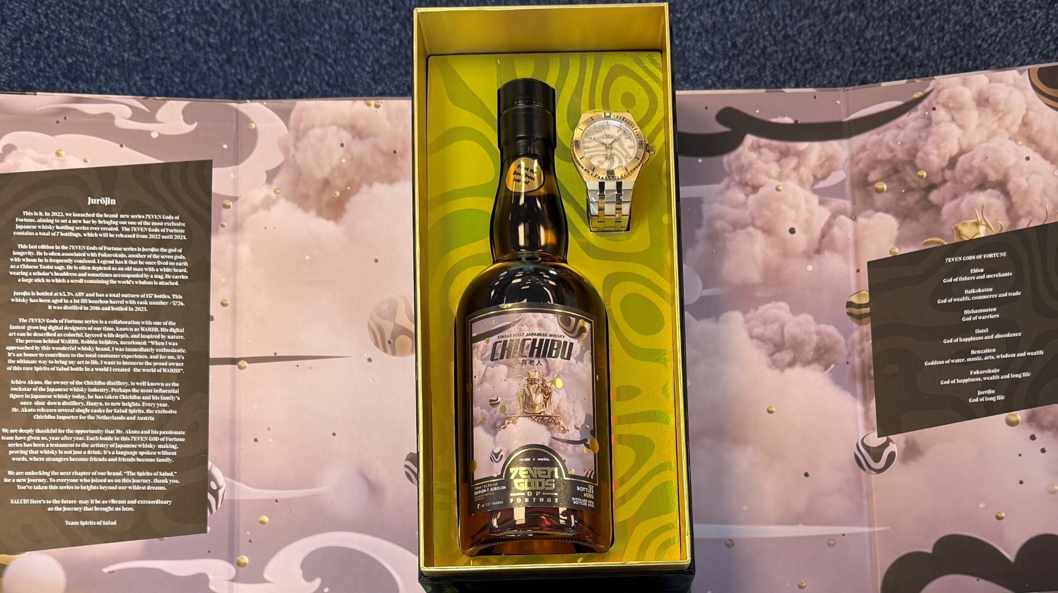 Fantasievol WARBB verpakkingsdesign voor limited Jurojin-whisky