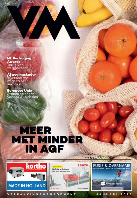 cover vm1, 2023