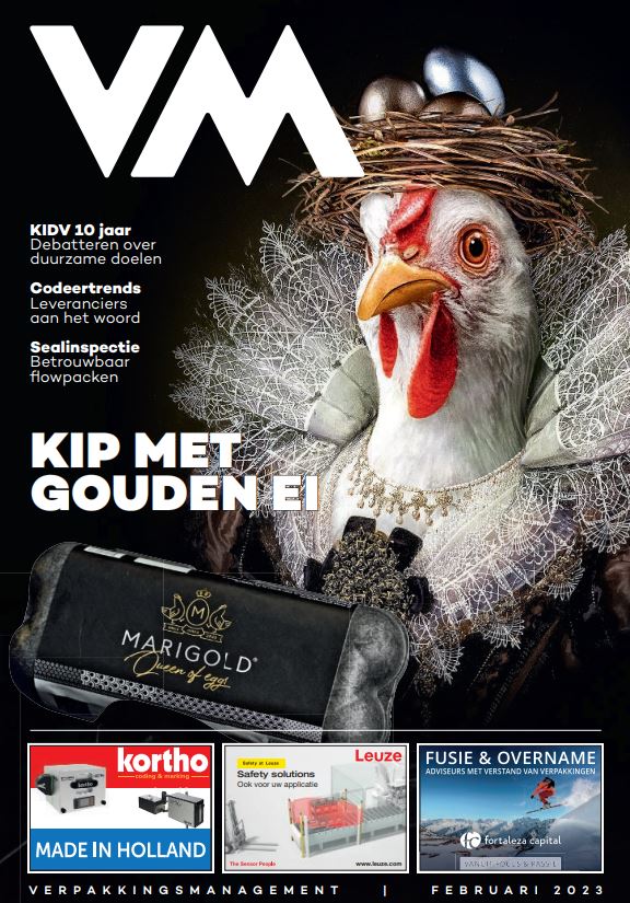 cover vm2